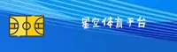 应用详情